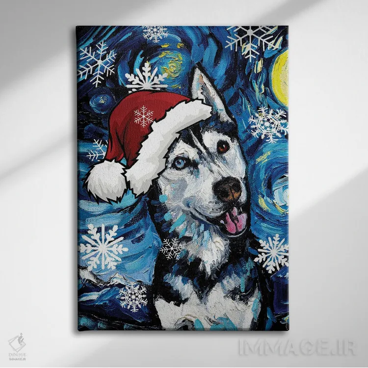 تابلو سنتای هاسکی شاد اثر آجا تریر - نمای روبهرو روی دیوار