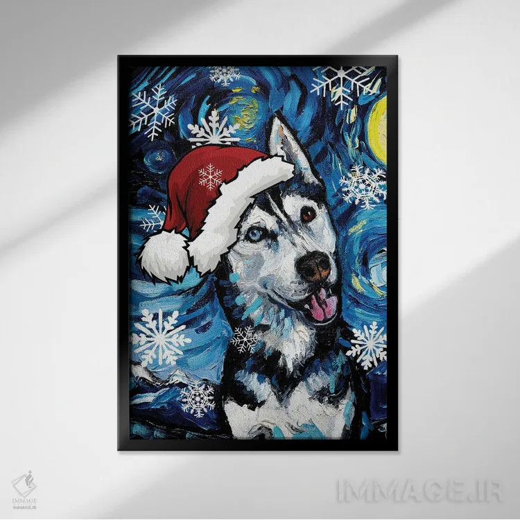 تابلو سنتای هاسکی شاد اثر آجا تریر - نمای قابدار مشکی