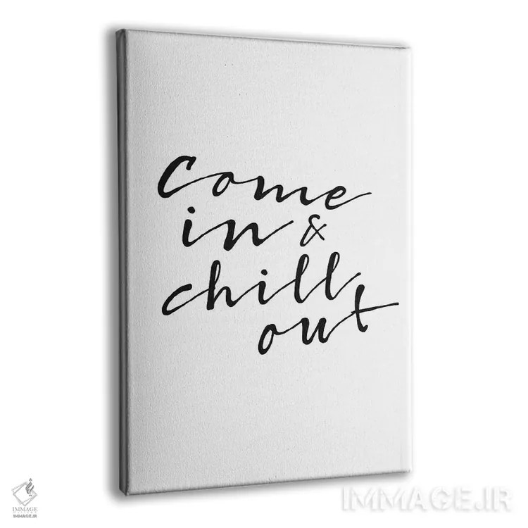 تابلو آرام باش اثر امی و کورت برلین - نمای پرسپکتیو محصول