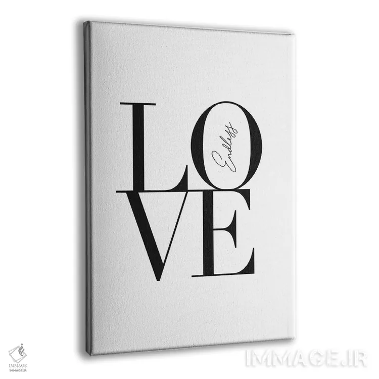 تابلو عشق بیپایان اثر امی و کورت برلین - نمای پرسپکتیو محصول