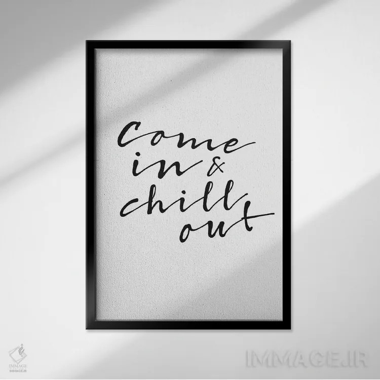 تابلو آرام باش اثر امی و کورت برلین - نمای قابدار مشکی