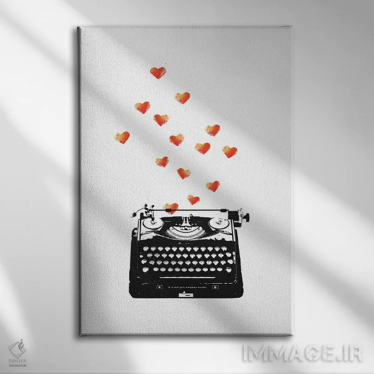 تابلو نامه عاشقانه اثر امی و کورت برلین - نمای روبهرو روی دیوار