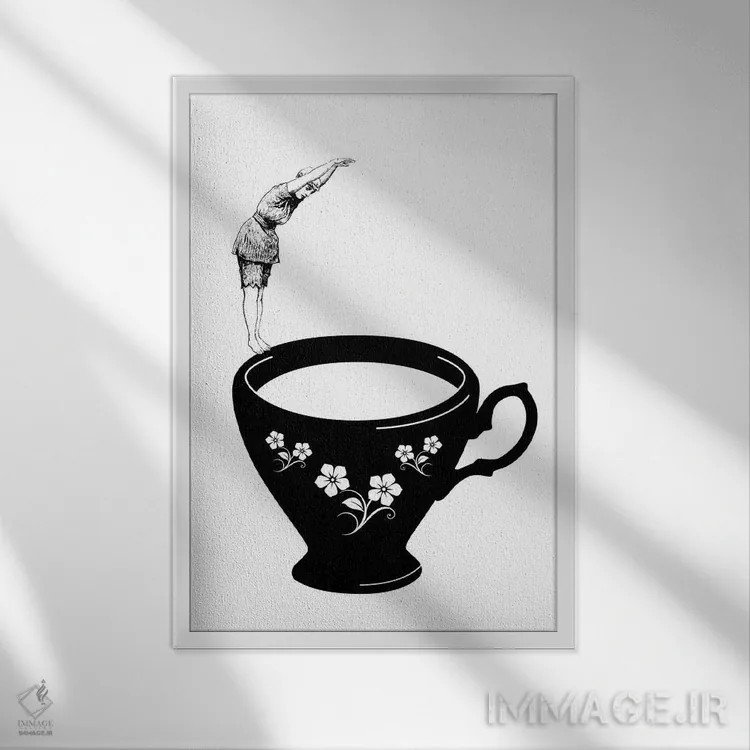 تابلو شیرجه در فنجان چای اثر امی و کورت برلین - نمای قابدار سفید