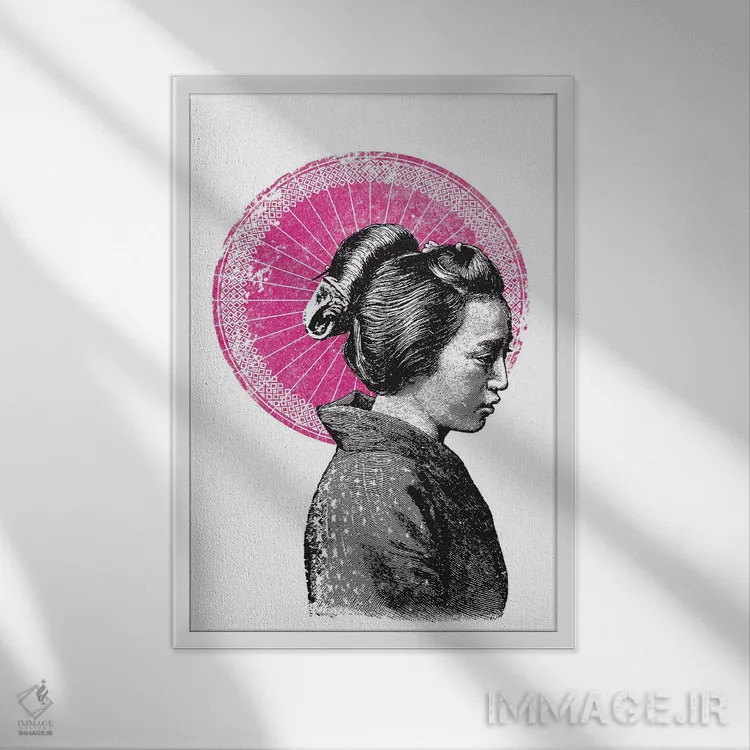 تابلو گیشا (زن هنرمند ژاپنی) اثر امی و کورت برلین - نمای قابدار سفید