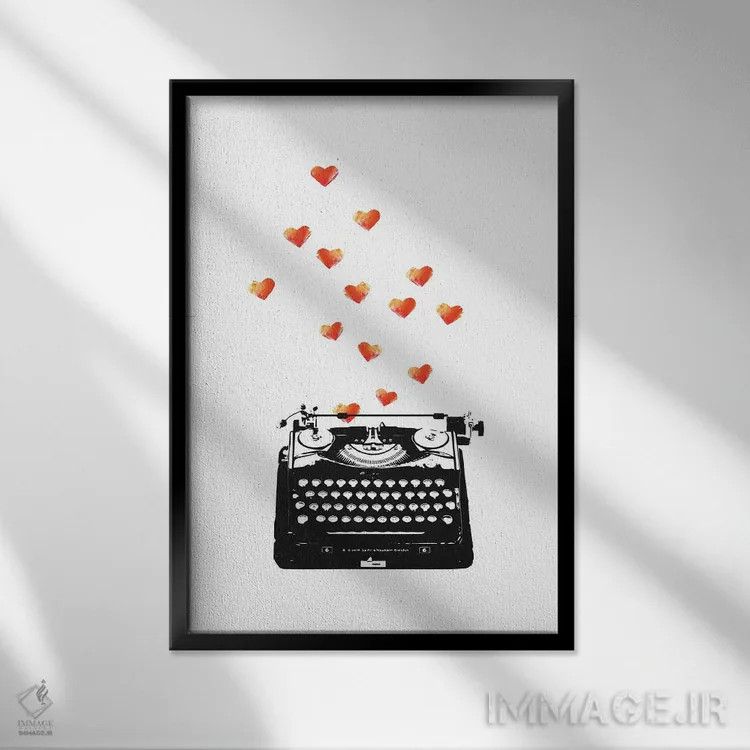 تابلو نامه عاشقانه اثر امی و کورت برلین - نمای قابدار مشکی