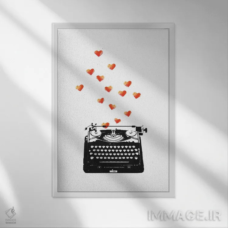 تابلو نامه عاشقانه اثر امی و کورت برلین - نمای قابدار سفید