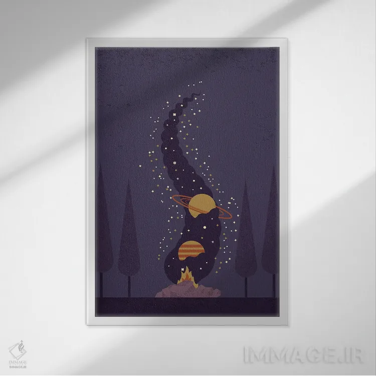 تابلو آتش کمپ اثر امر کاریچ - نمای قابدار سفید