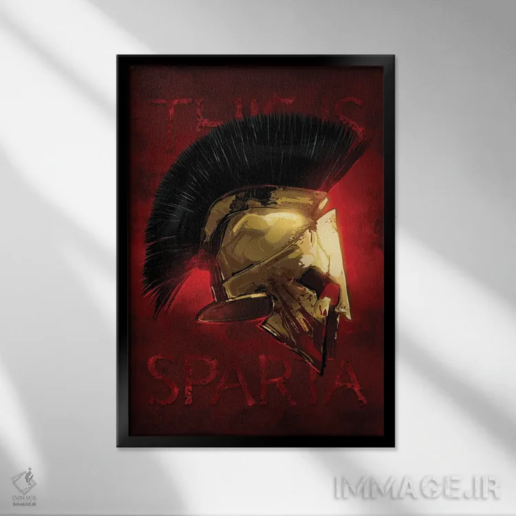 تابلو اسپارتا (یونان باستان) اثر نیکیتا آباکوموف - نمای قابدار مشکی