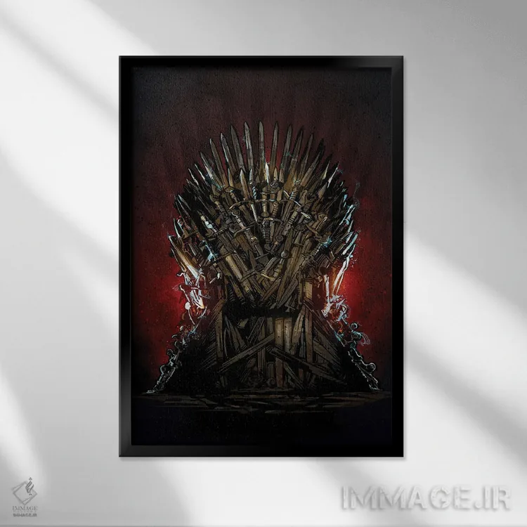 تابلو تخت آهنین (بازی تاج و تخت) اثر نیکیتا آباکوموف - نمای قابدار مشکی