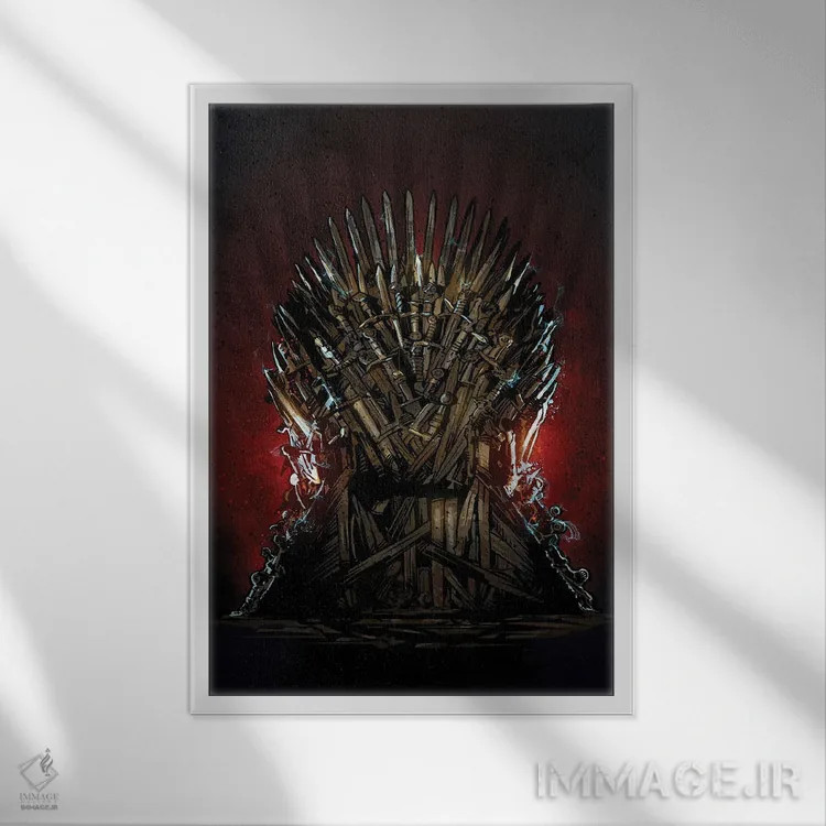 تابلو تخت آهنین (بازی تاج و تخت) اثر نیکیتا آباکوموف - نمای قابدار سفید