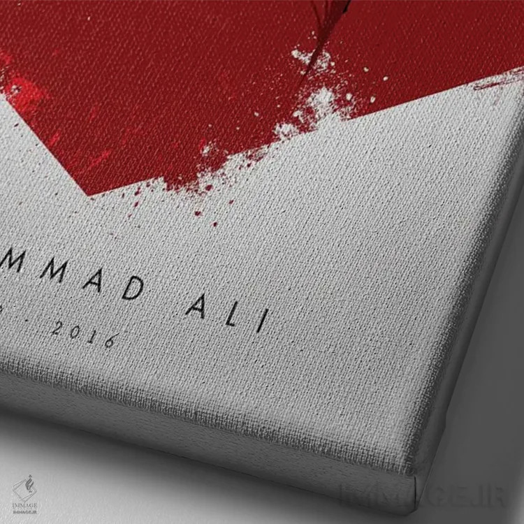 تابلو علی اثر نیکیتا آباکوموف - نمای نزدیک بافت بوم