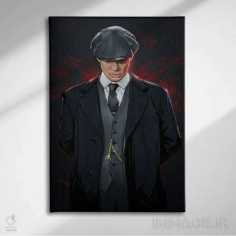 تابلو پیکی بلایندرز (سریال تلویزیونی) اثر نیکیتا آباکوموف - نمای روبهرو روی دیوار