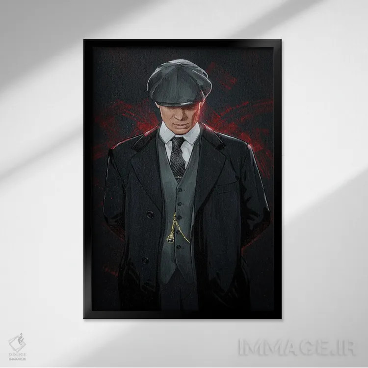 تابلو پیکی بلایندرز (سریال تلویزیونی) اثر نیکیتا آباکوموف - نمای قابدار مشکی