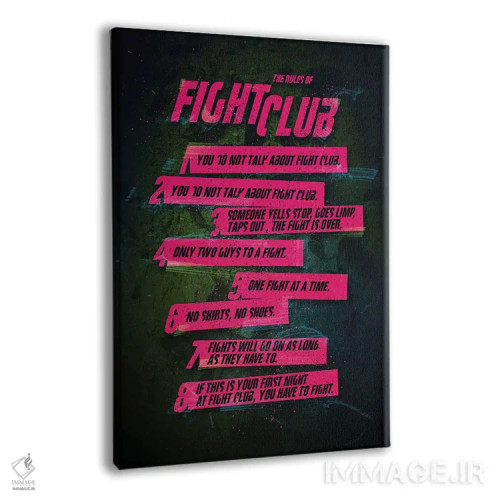 تابلو قوانین باشگاه مبارزه اثر نیکیتا آباکوموف - نمای پرسپکتیو محصول
