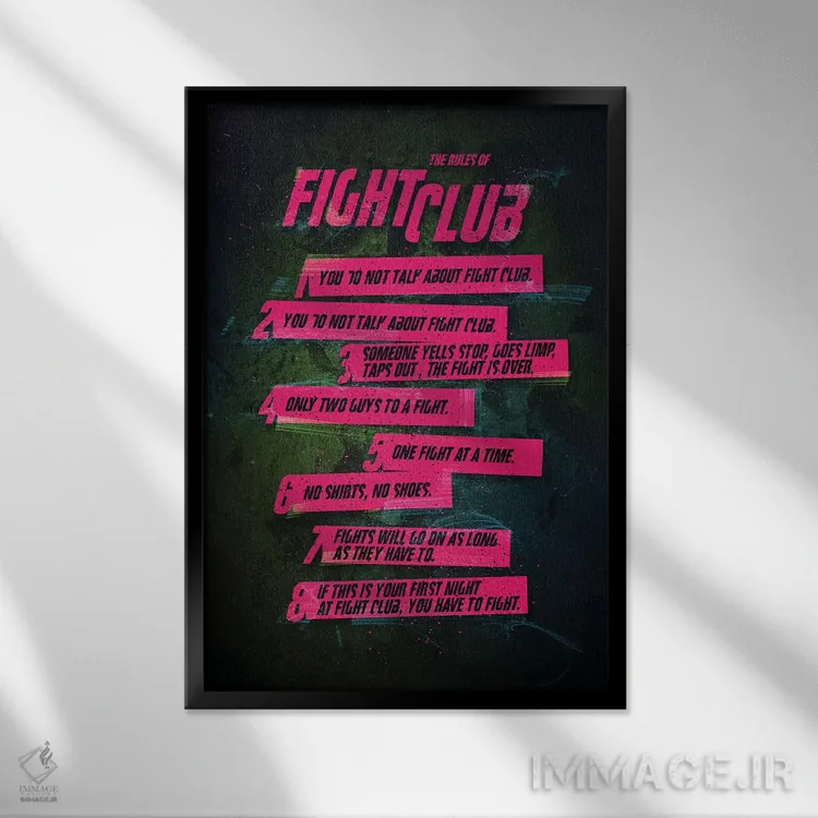 تابلو قوانین باشگاه مبارزه اثر نیکیتا آباکوموف - نمای قابدار مشکی