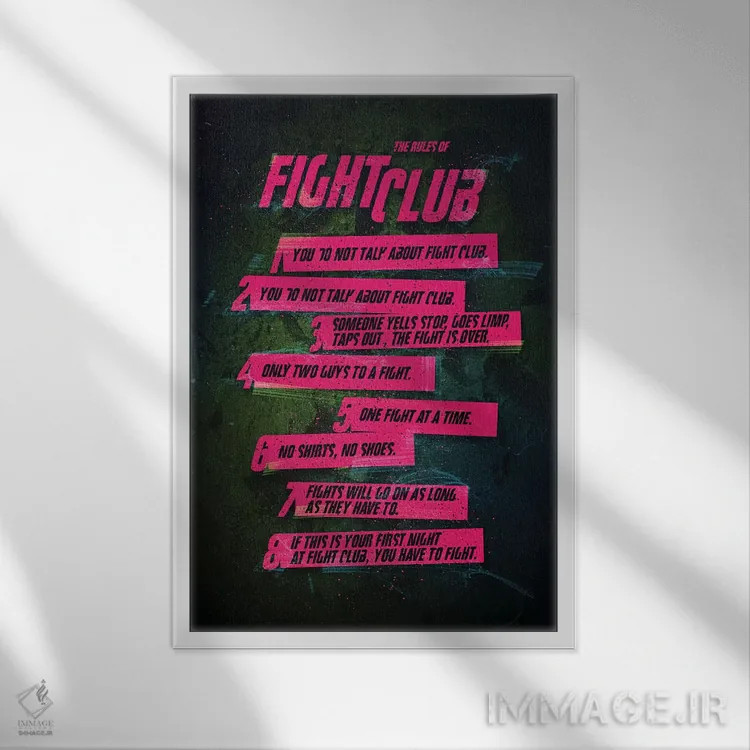 تابلو قوانین باشگاه مبارزه اثر نیکیتا آباکوموف - نمای قابدار سفید