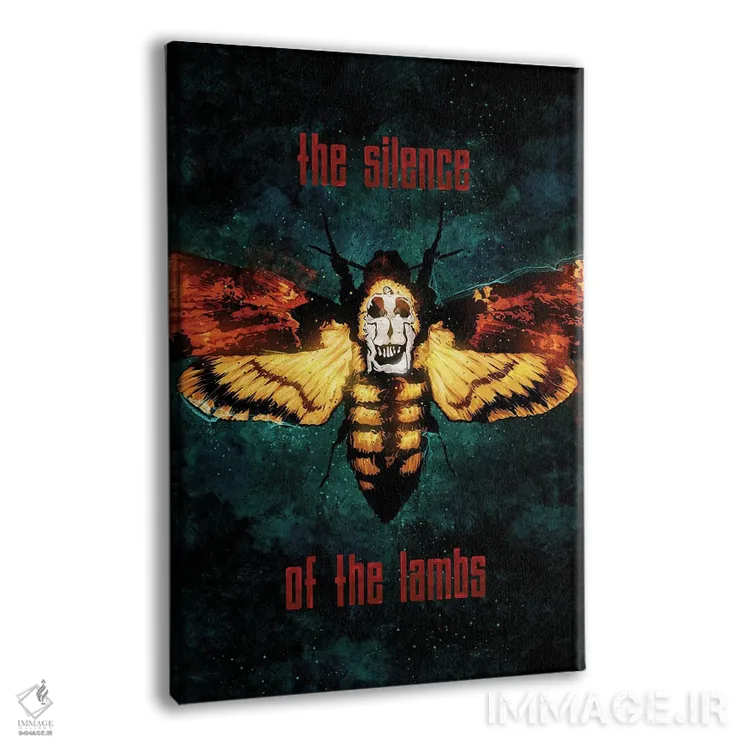 تابلو سکوت برهها (فیلم) اثر نیکیتا آباکوموف - نمای پرسپکتیو محصول