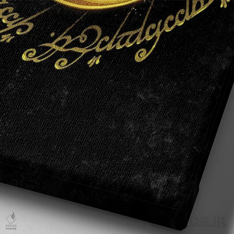 تابلو حلقه یگانه (ارباب حلقهها) اثر نیکیتا آباکوموف - نمای نزدیک بافت بوم