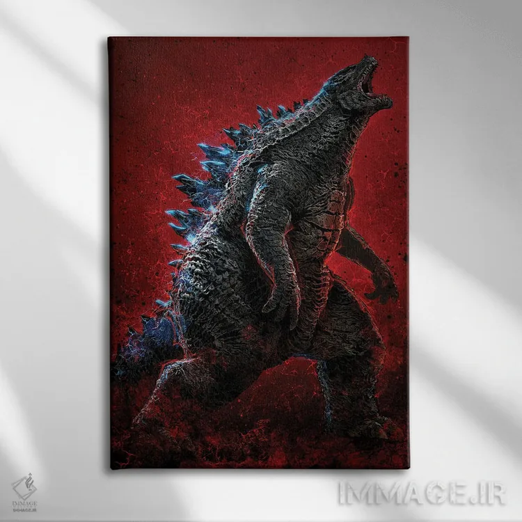 تابلو گودزیلا اثر نیکیتا آباکوموف - نمای روبهرو روی دیوار