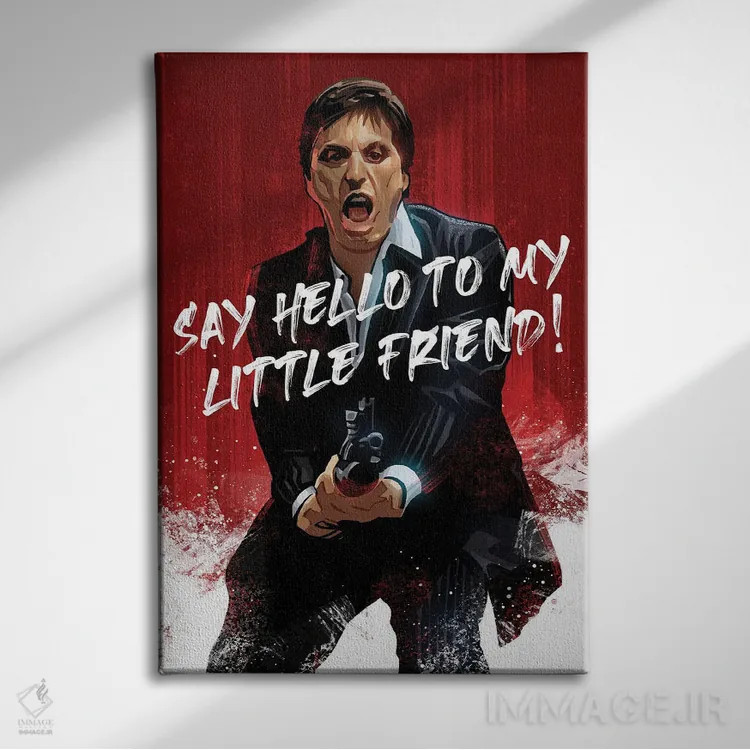 تابلو صورت زخمی (فیلم) اثر نیکیتا آباکوموف - نمای روبهرو روی دیوار