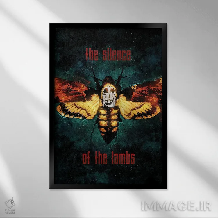 تابلو سکوت برهها (فیلم) اثر نیکیتا آباکوموف - نمای قابدار مشکی