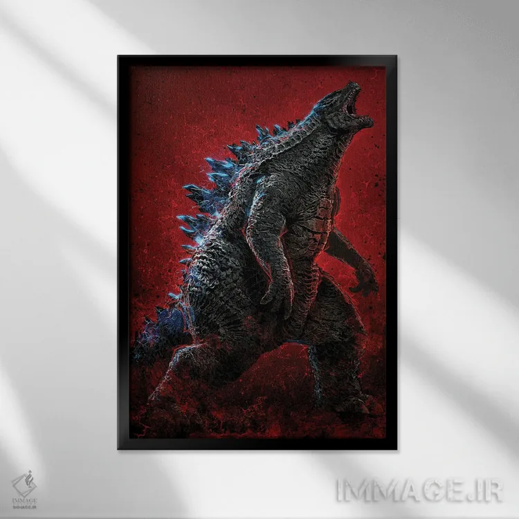 تابلو گودزیلا اثر نیکیتا آباکوموف - نمای قابدار مشکی