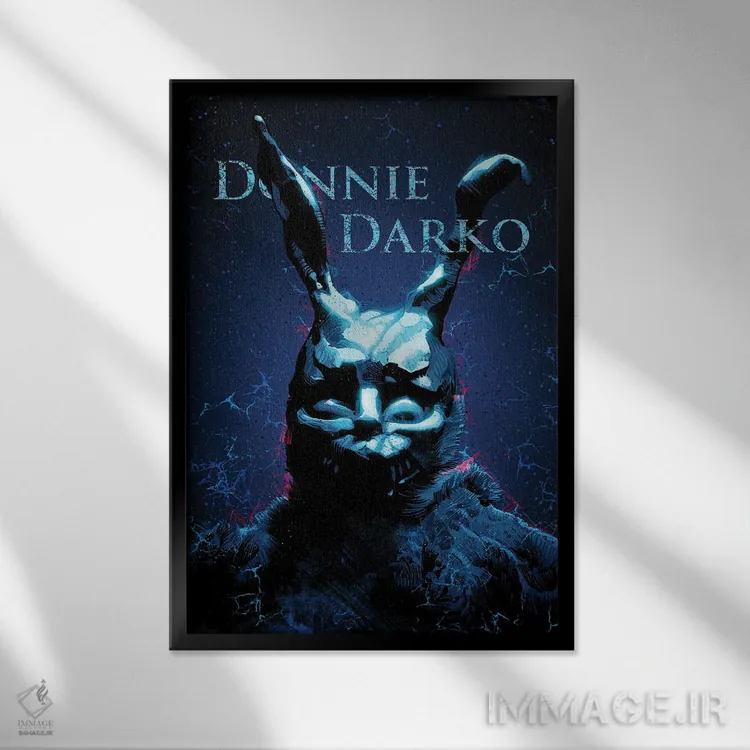 تابلو دانی دارکو (فیلم) اثر نیکیتا آباکوموف - نمای قابدار مشکی