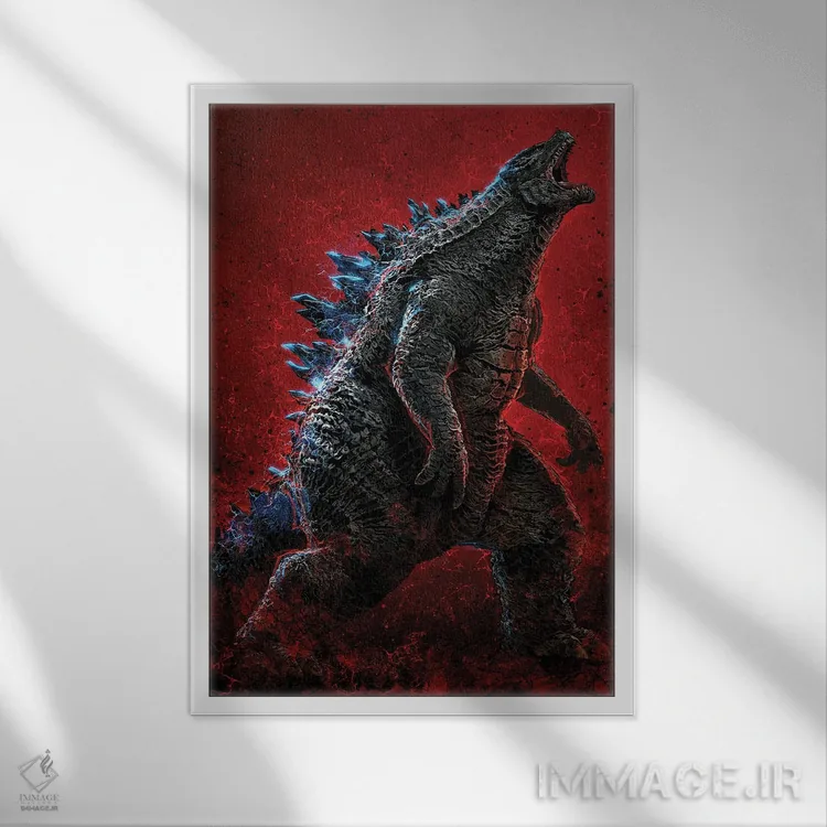 تابلو گودزیلا اثر نیکیتا آباکوموف - نمای قابدار سفید