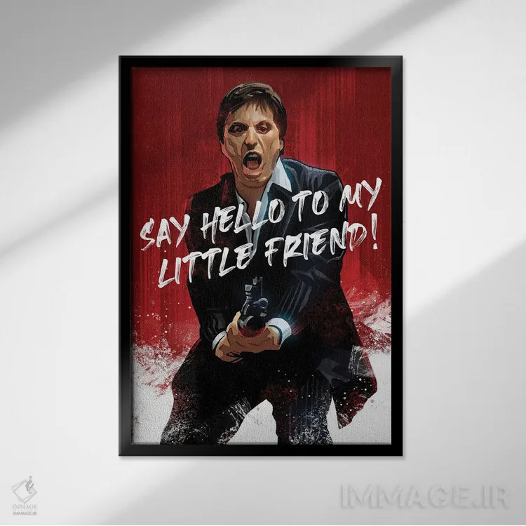 تابلو صورت زخمی (فیلم) اثر نیکیتا آباکوموف - نمای قابدار مشکی