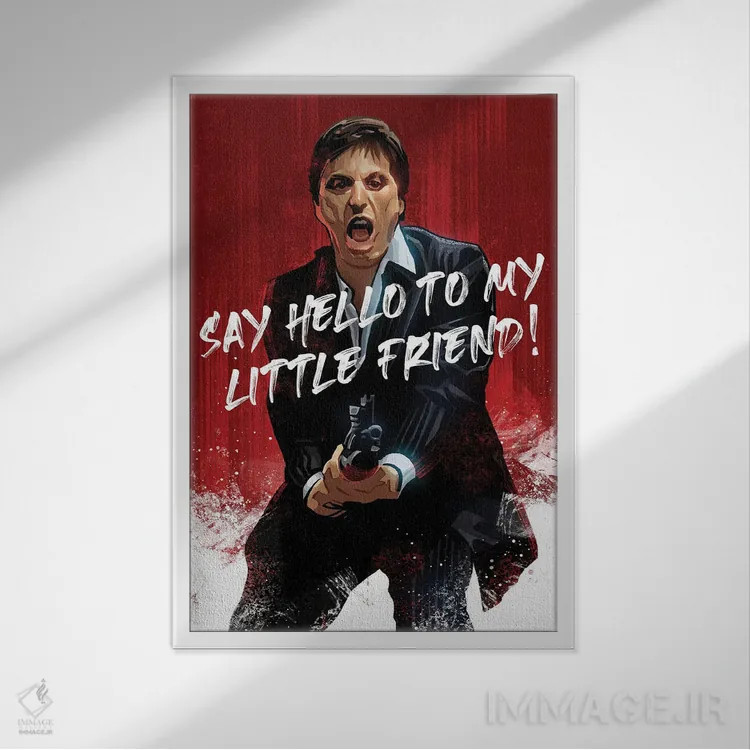 تابلو صورت زخمی (فیلم) اثر نیکیتا آباکوموف - نمای قابدار سفید