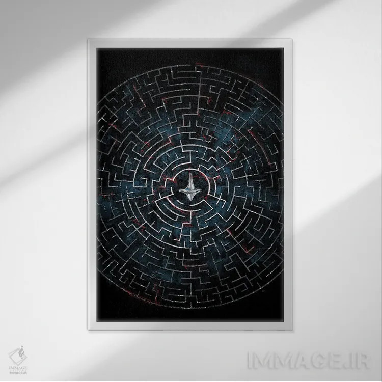 تابلو هزارتوی تلقین اثر نیکیتا آباکوموف - نمای قابدار سفید