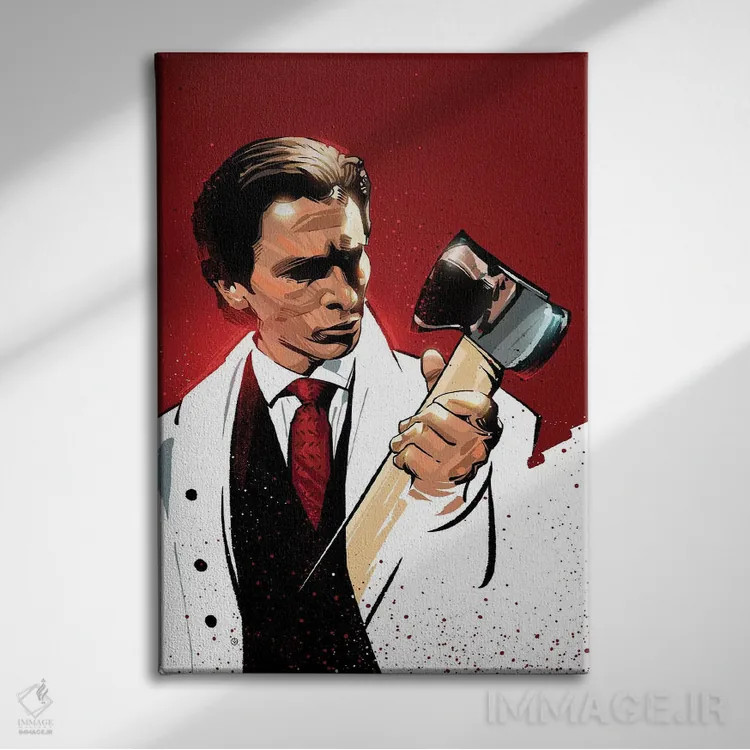 تابلو روانی آمریکایی (فیلم) اثر نیکیتا آباکوموف - نمای روبهرو روی دیوار