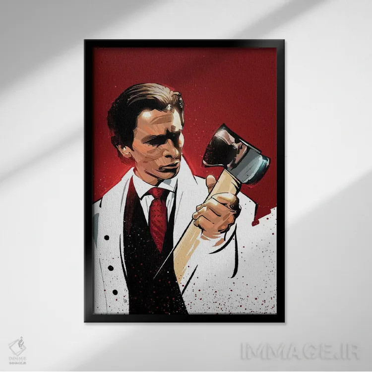 تابلو روانی آمریکایی (فیلم) اثر نیکیتا آباکوموف - نمای قابدار مشکی