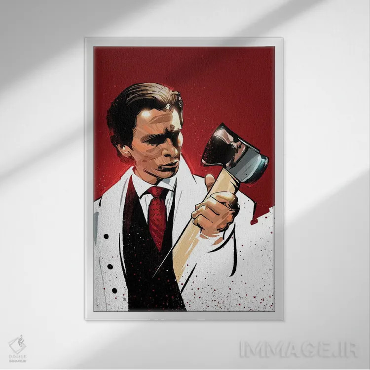 تابلو روانی آمریکایی (فیلم) اثر نیکیتا آباکوموف - نمای قابدار سفید