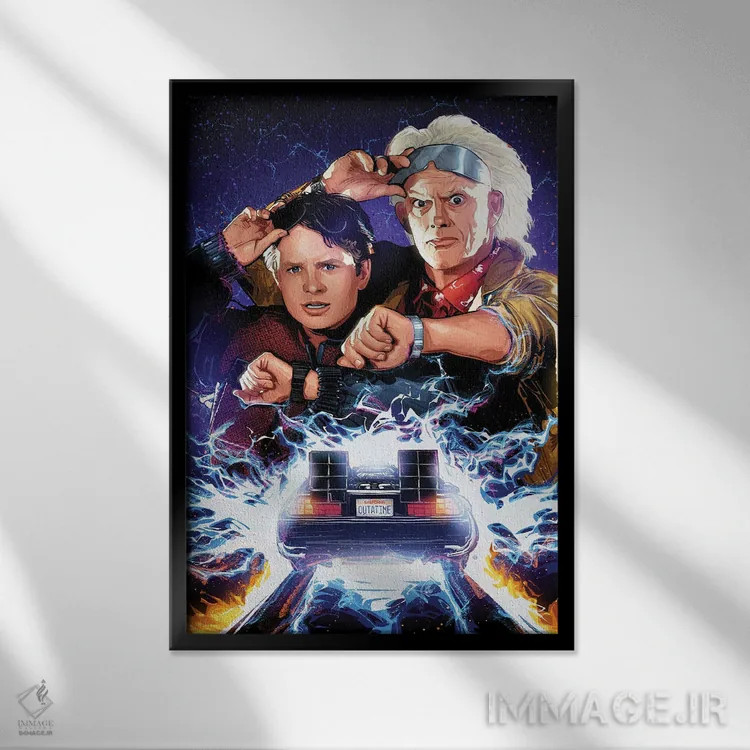 تابلو مارتی و داک (بازگشت به آینده) اثر نیکیتا آباکوموف - نمای قابدار مشکی