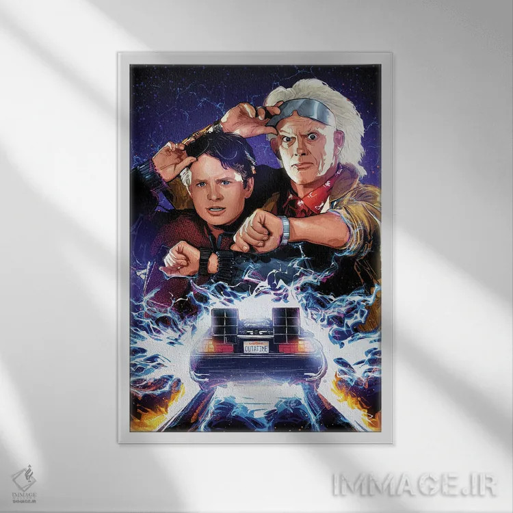 تابلو مارتی و داک (بازگشت به آینده) اثر نیکیتا آباکوموف - نمای قابدار سفید