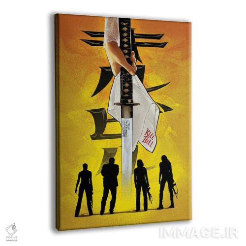 تابلو بکش بیل بکش اثر نیکیتا آباکوموف - نمای پرسپکتیو محصول