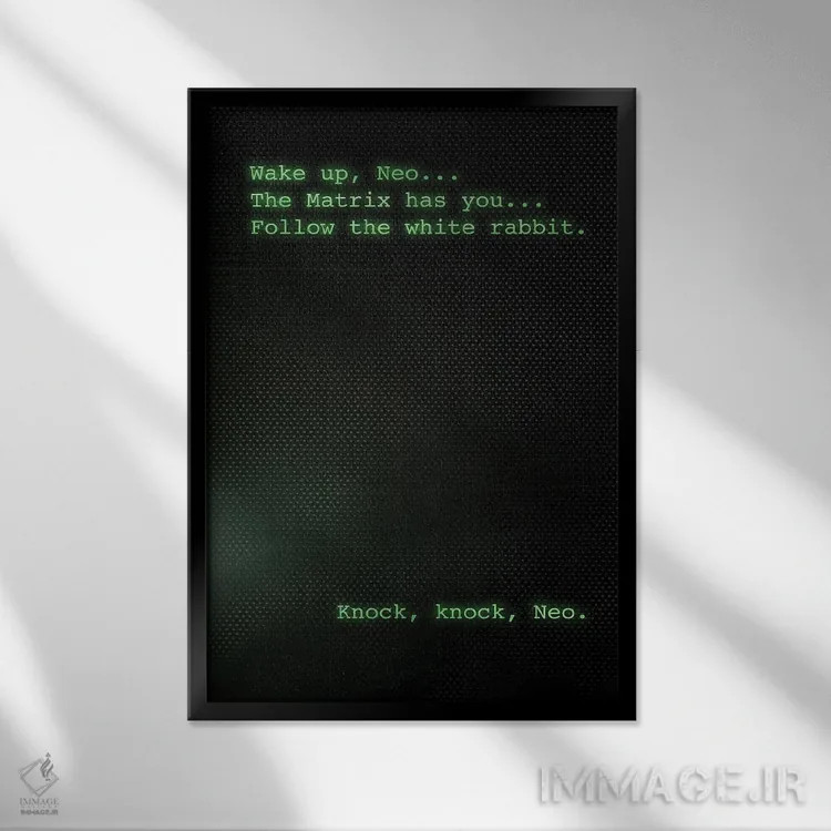 تابلو ماتریکس تو را در بر دارد اثر نیکیتا آباکوموف - نمای قابدار مشکی