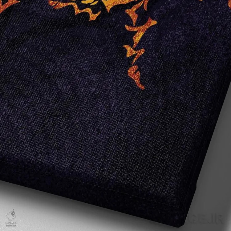 تابلو مهر و موم ناروتو (انیمه) اثر نیکیتا آباکوموف - نمای نزدیک بافت بوم