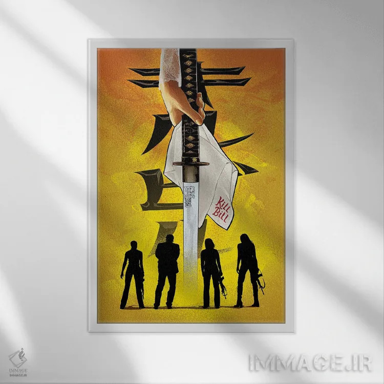 تابلو بکش بیل بکش اثر نیکیتا آباکوموف - نمای قابدار سفید