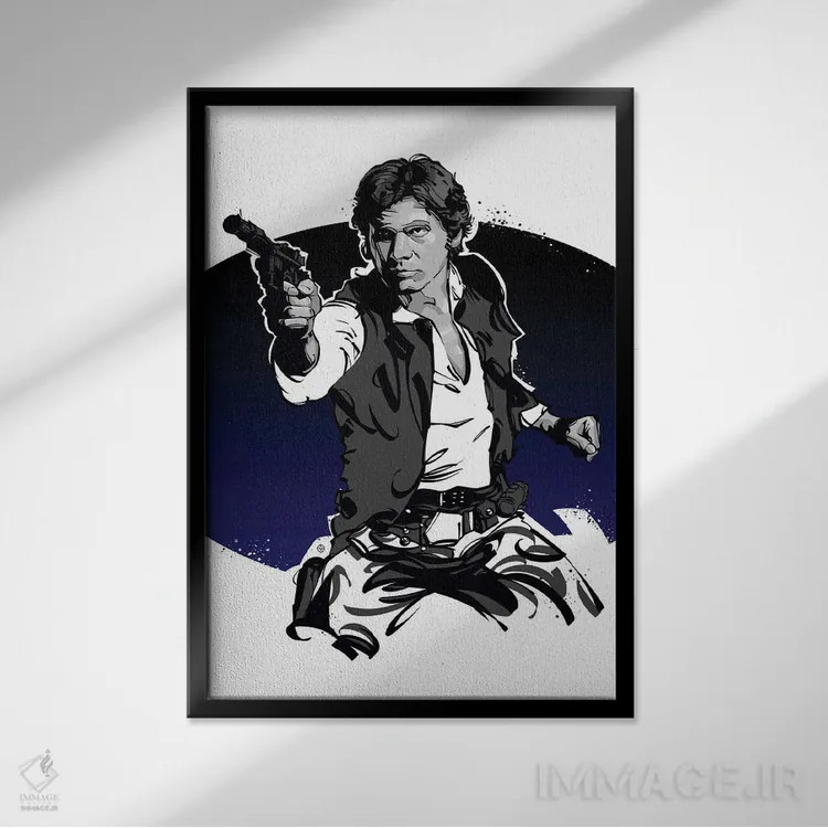 تابلو هان سولو (جنگ ستارگان) اثر نیکیتا آباکوموف - نمای قابدار مشکی