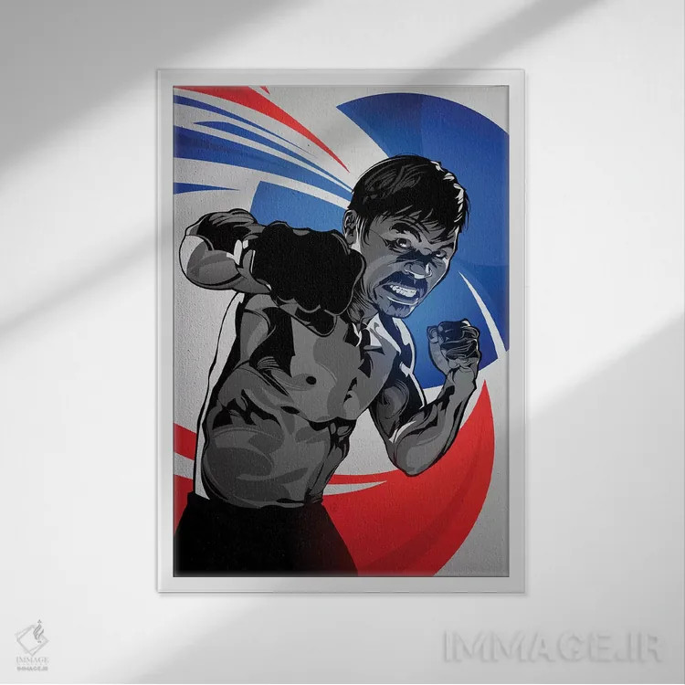 تابلو مانی پاکیائو (بوکسور) اثر نیکیتا آباکوموف - نمای قابدار سفید