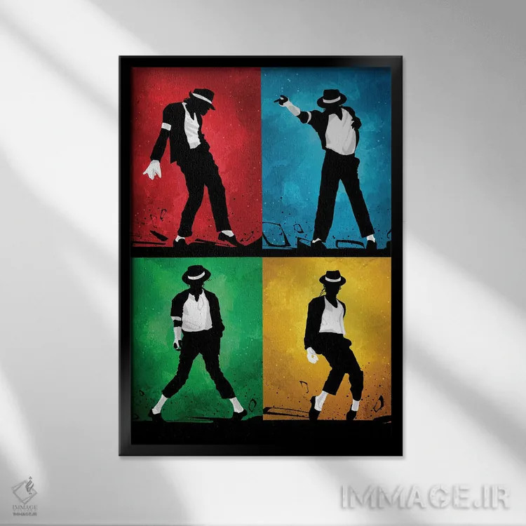 تابلو سیلوئتهای مایکل جکسون اثر نیکیتا آباکوموف - نمای قابدار مشکی