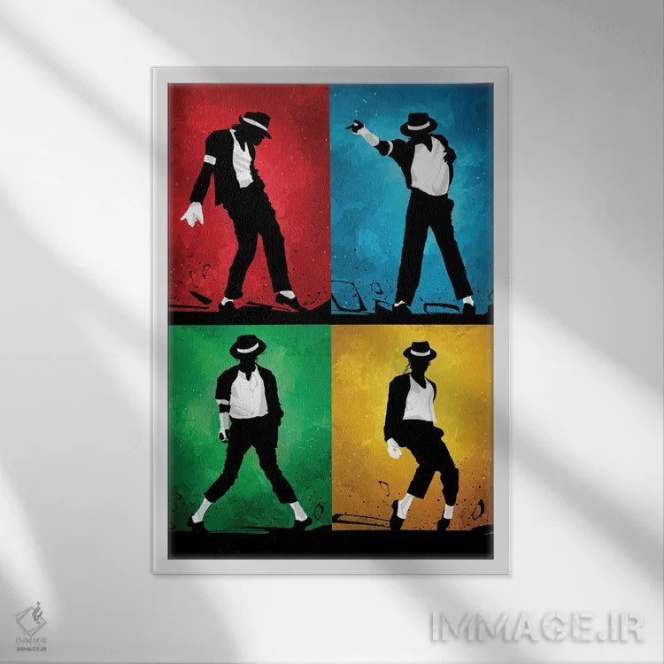 تابلو سیلوئتهای مایکل جکسون اثر نیکیتا آباکوموف - نمای قابدار سفید