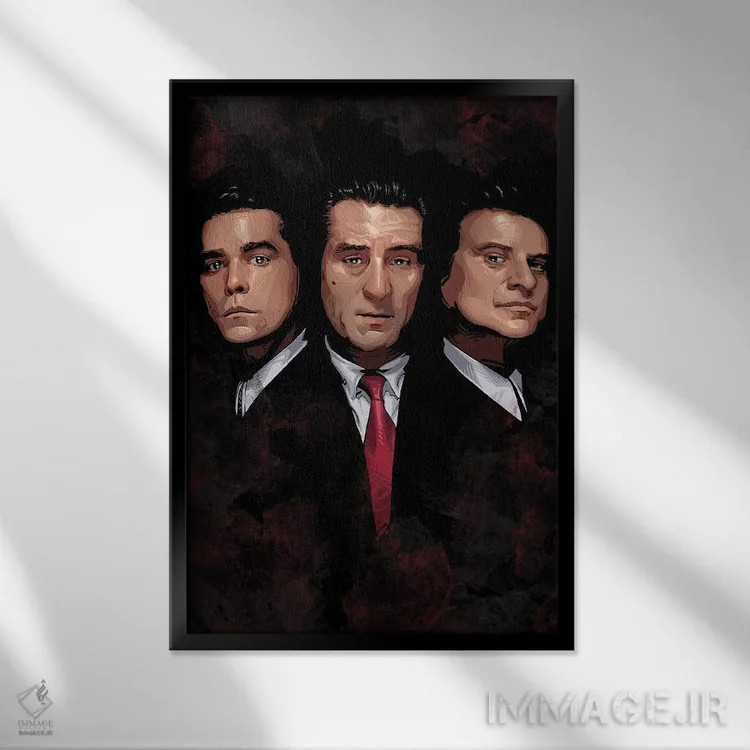 تابلو رفقای خوب (فیلم) اثر نیکیتا آباکوموف - نمای قابدار مشکی