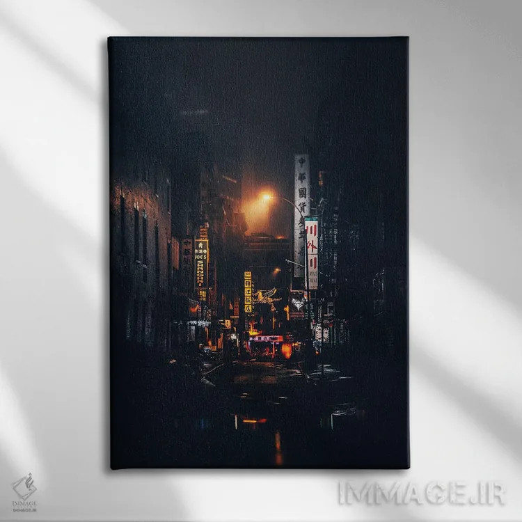 تابلو نیویورک XV (شماره) اثر نیکیتا آباکوموف - نمای روبهرو روی دیوار