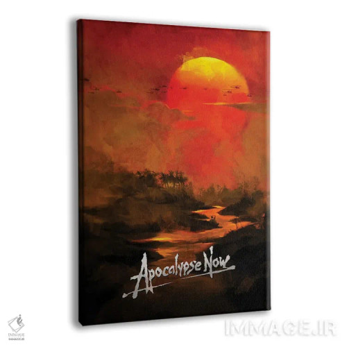 تابلو اینک آخرالزمان (فیلم) اثر نیکیتا آباکوموف - نمای پرسپکتیو محصول