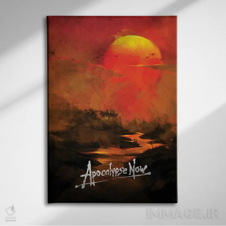 تابلو اینک آخرالزمان (فیلم) اثر نیکیتا آباکوموف - نمای روبهرو روی دیوار