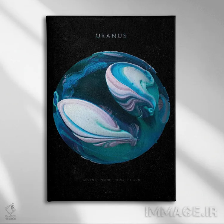 تابلو منظومه شمسی: اورانوس اثر نیکیتا آباکوموف - نمای روبهرو روی دیوار
