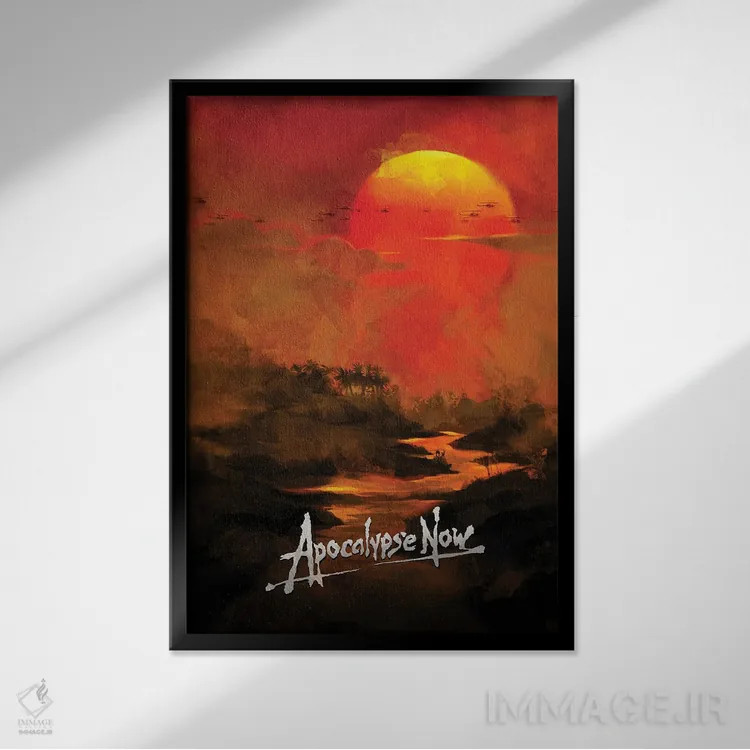 تابلو اینک آخرالزمان (فیلم) اثر نیکیتا آباکوموف - نمای قابدار مشکی